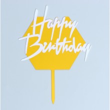 Топпер "Happy  Birthday" цвет бело-золотой